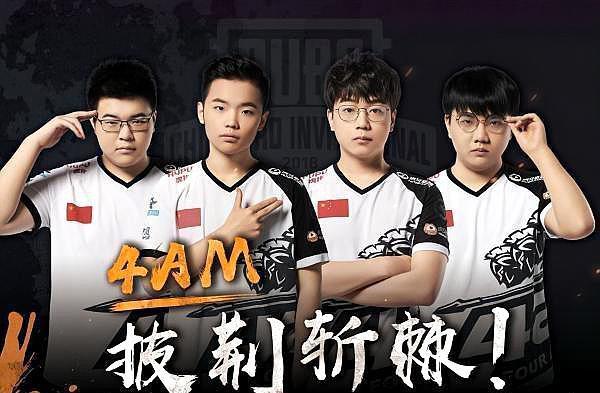 了系列赛的 了系列赛的