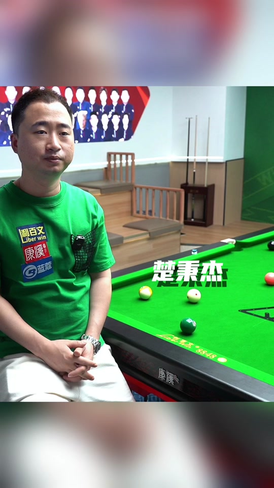 明了方向 明了方向