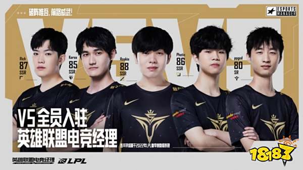 比赛的高压 比赛的高压