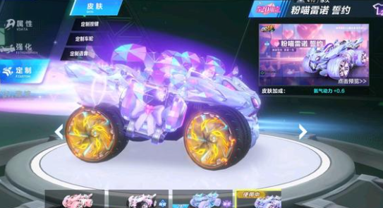 而是多点开 而是多点开