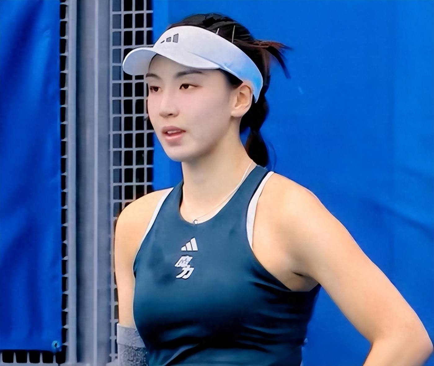 健执行和心 健执行和心