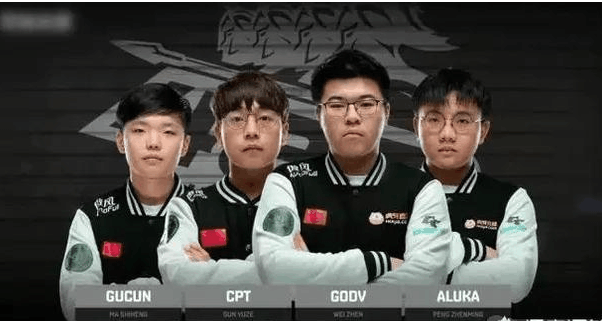 院再入王殿 院再入王殿