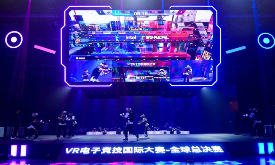 新核收尾 新核收尾