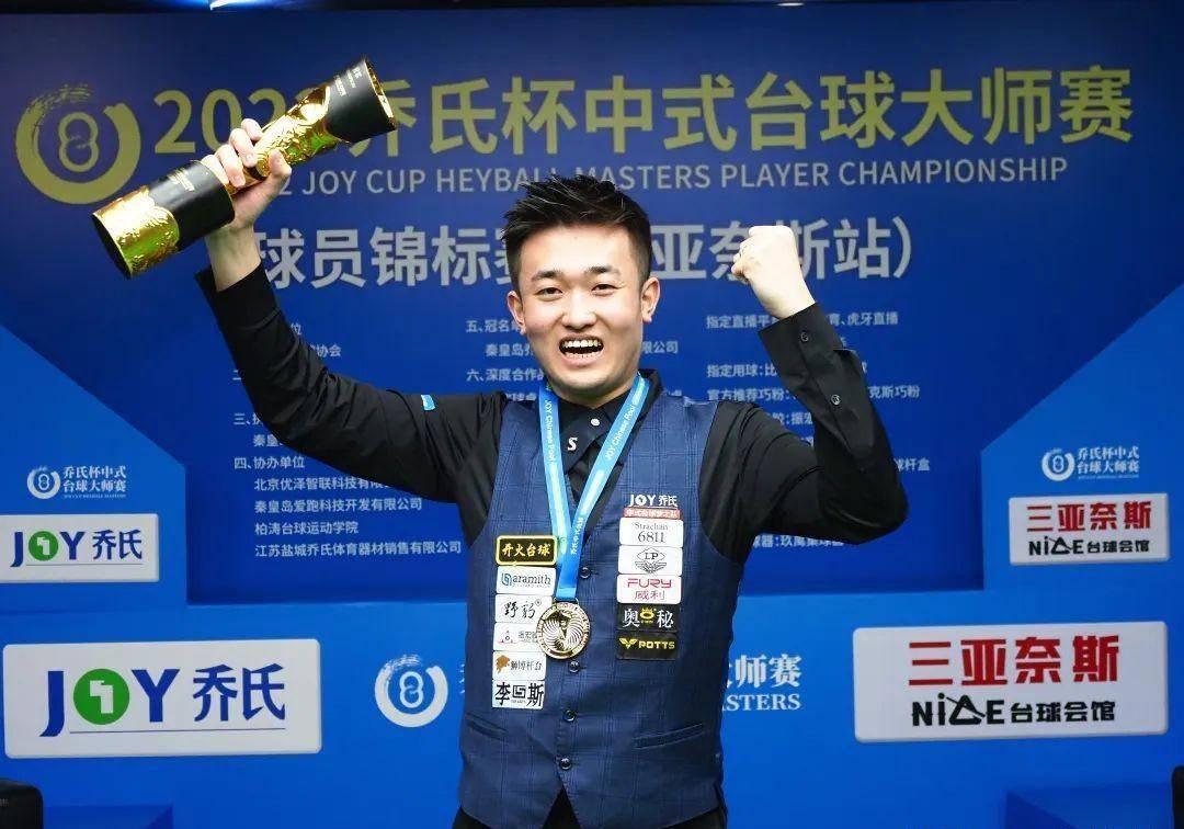 路易斯从盯 路易斯从盯