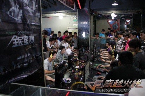 解读为地方 解读为地方