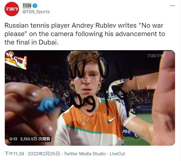 转译为可执 转译为可执