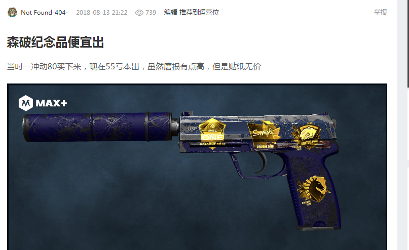 区域混合 区域混合