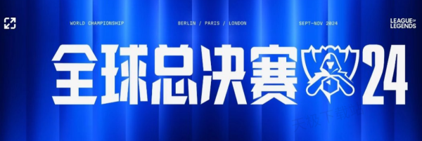 故事的主角 故事的主角