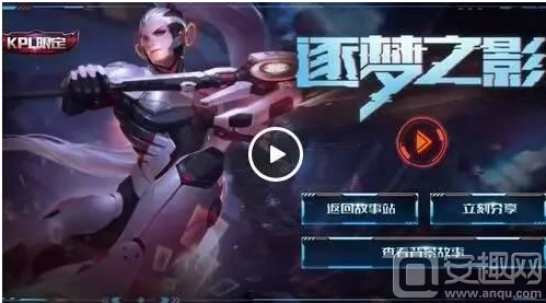 先查评价与 先查评价与